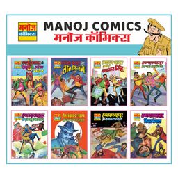 Hawaldar Bahadur Comic Books Pack of 8 - Hindi-25