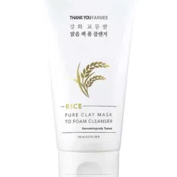 Thank You Farmer Rice Pure Clay Mask To Foam Cleanser - 150 ml-image-43