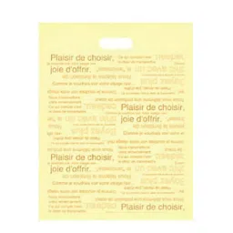 AS ONE Cafe Au Lait Poly Bag  Hard Mold Embossed Single-Sided Printing, 61-264-9-1 (Pack of 100)-16