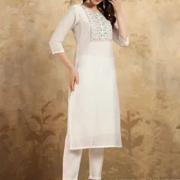 Anouk Women Floral Yoke Design Regular Thread Work Kurti with Trousers & With Dupatta image 4
