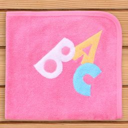 Child World 100% Cotton Terry Knit Towel & Wrappers With Text Embroidery L 85 x 55 - Pink-picture-24