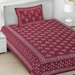FrionKandy Living Burgundy 180 TC Cotton Single Bedsheet Set-2.28 m x 1.52 m-image-35