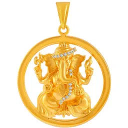 P.C. Chandra Jewellers 22 kt Gold Pendant-picture-35