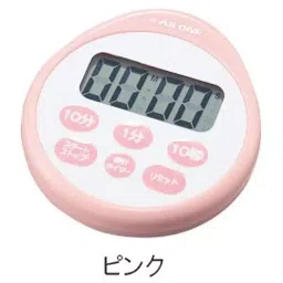 AS ONE AS TOOL Drip-Proof Timer with Clock Pink, A-543 image 2