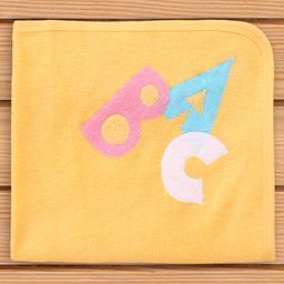 Child World 100% Cotton Terry Knit Towel & Wrappers With Text Embroidery L 85 x 55 - Golden-image-88