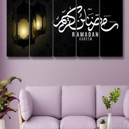 Myntra Elegant Homes Black & White 5 Pieces Islamic Religious Wooden Wall Paintings-image-44