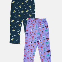 Kiddopanti Boys Navy & Purple Cotton Printed Regular Fit Nightwear Bottoms - Pack of 2-image-90