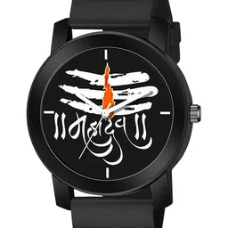 Gopal Shopcart Unisex Printed Dial & Straps Analogue Watch Pado BLK Tilak Mahadev 804 BLK-13