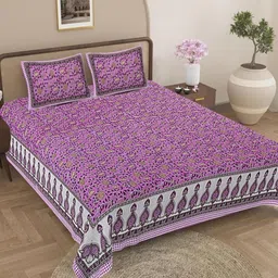 Jaipur Weaves Pink & Purple Ethnic Motifs 180 TC Cotton King Bedsheet Set 2.74 m x 2.74 m-picture-43