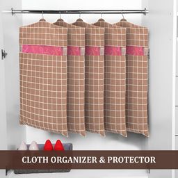 Aura Brown Set of 12 Regular Multi-Utility Organisers image 5
