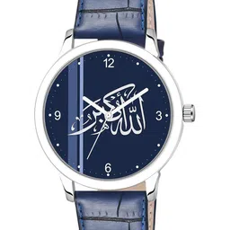 CSAMON Men Printed Dial & Leather Bracelet Style Straps Analogue Watch 1019SLV Islamic-15