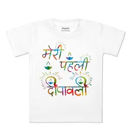 Arvesa Kids Typography Printed T-shirt-picture-13