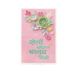 Anouk Set of 3 Kundan Studded Thread Rakhi with Roli Chawal Chandan & Mishri image 3