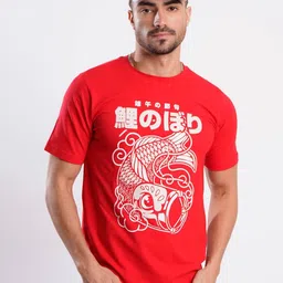 Bene Kleed Men Cotton Lycra Graphic Print T Shirt-image-16