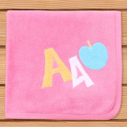 Child World 100% Cotton Terry Knit Towel & Wrappers With Text & Fruit Embroidery L 85 x B 55 cm - Pink-picture-10