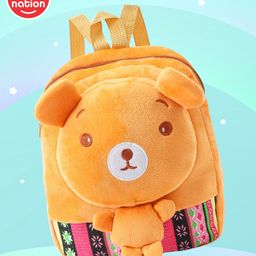 Play Nation Soft Plush Toy Bag with Bear Applique Brown - Height 11 Inches-image-49