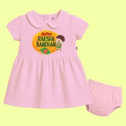 The Peppy Tend 100% Cotton Knit Raksha Bandhan Theme Half Sleeves My First Raksha Bandhan Text Printed Dress With Bloomer - Pink-image-14