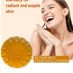 GROOVY Set Of 10 Anti-Inflammatory CBD Bath Soap - 100 g Each image 4