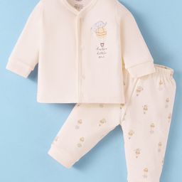 Zero Interlock Knit Full Sleeves Front Open T-Shirt & Lounge Pant Set With Elephant Embroidery & Air Balloon Print - Beige-65
