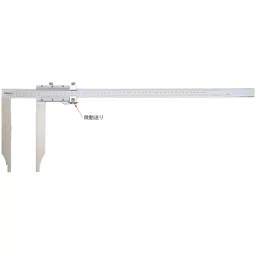 Mitutoyo 534 Series Long Jaw Long Caliper Cm-L, CM50L-36