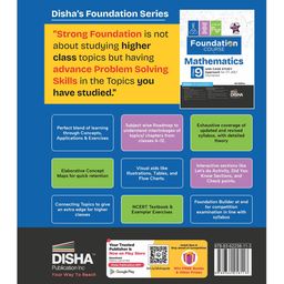 disha publications Foundation Course in Mathematics Class 9 with Case Study Approach for IIT JEE/ Olympiad - 6th Edition image 2