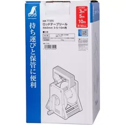 Shinwa Rules Rod Tape Reel 228x132x124 mm, 82638344-picture-40