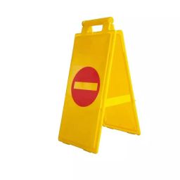 RS PRO PP No Entry Prohibition Sign 640 x 280mm, 1745957-11