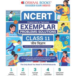 OSWAAL BOOKS NCERT Chapterwise & Topicwise Exemplar Problems - Solutions Class 11 Jeev Vigyan - Hindi-9