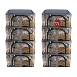 Kuber Industries Grey Set of 6 Regular Drawer Organiser Organisers-35