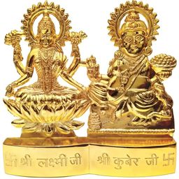 Navyaksh Gold-Toned Religious Figurine Showpiece-image-66