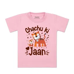 Arvesa Kids Printed Applique T-shirt-picture-38