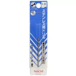 NACHI 1.9 mm HSSCo Drills COSP 5800837 - Made In Japan-image-58