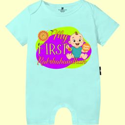 The Peppy Tend 100% Cotton Knit Rakshabandhan Theme Half Sleeves My First Rakshabandhan Text Printed Romper - Sea Green-image-74