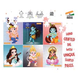 Popcorn Games & Puzzles Puzzle World Mythology Improves Your Child Cognitive Skills Concentration Memory & Coordination - 160 Pieces image 2