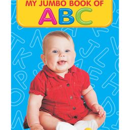Dreamland My Jumbo Book - ABC-image-99