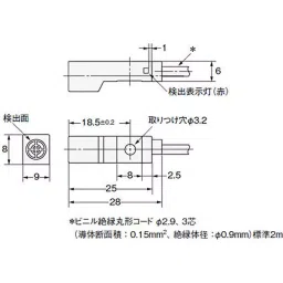 Omron Standard Type Proximity Sensor for Prismatic Type, TL-Q2MC1 2M-picture-30