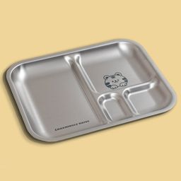 Basil Stainless Steel 4 Compartments Bento Plate for Kids - Tiger-20