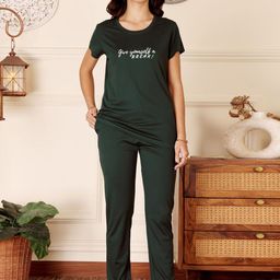 Bodycare Typography Printed Pure Cotton Tshirt & Pyjamas-picture-32