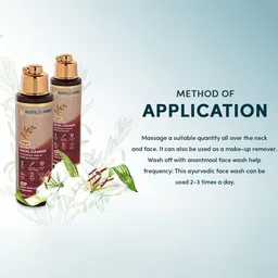 ROOTS & HERBS ARGAN Nutritive Facial Cleanser With Argan Oil & Neem Oil - 100 ml image 3