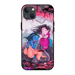 QRIOH Quirky Printed iPhone 13 Mini Back Case Mobile Accessories-image-90
