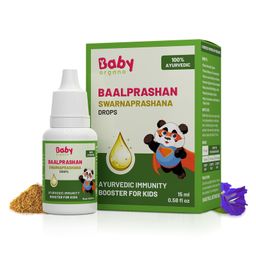 BabyOrgano BaalPrashan Swarnaprashan Immunity Booster Drops - 15 ml-60