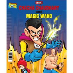 Diamond Toons Chacha Chaudhary and Magic Wand - English-24