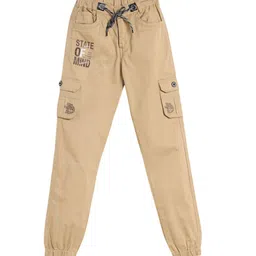 YK Boys Regular Fit Mid-Rise Low Distress Cotton Jeans-image-85