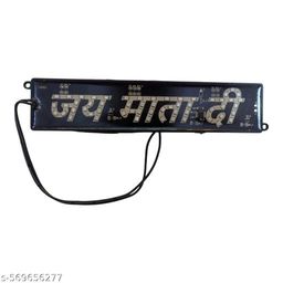 Unique Motorcycle LED Lights-image-24