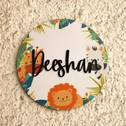 Personalized Jungle Theme Nameplate-image-68