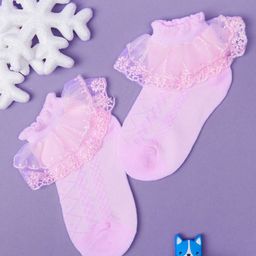 NESKA MODA Girls Patterned Frill Lace Ankle-Length Socks-21