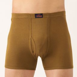 Rupa Men Set of 2 Navy Blue & Beige Solid Cotton Trunks-28