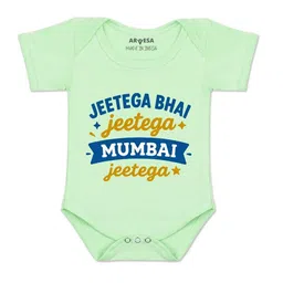 arvesa Jeetega Bhai Jeetega Mumbai Jeetega Printed Romper-picture-23