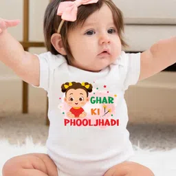 KNITROOT Diwali Theme Half Sleeves Ghar Ki Phooljhadi Text Printed Onesie - White-picture-0