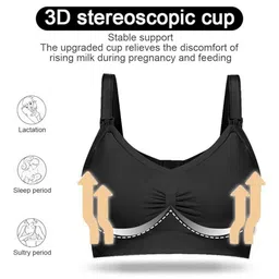 BRACHY Full Coverage Removable Padding Non-Wired Regular Maternity Bra image 2